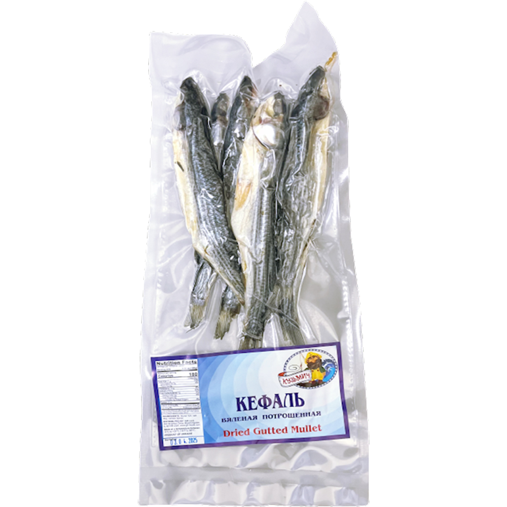 Dried Gutted Mullet Fish | Kefal, Kuzmich, 180g/ 6.35oz