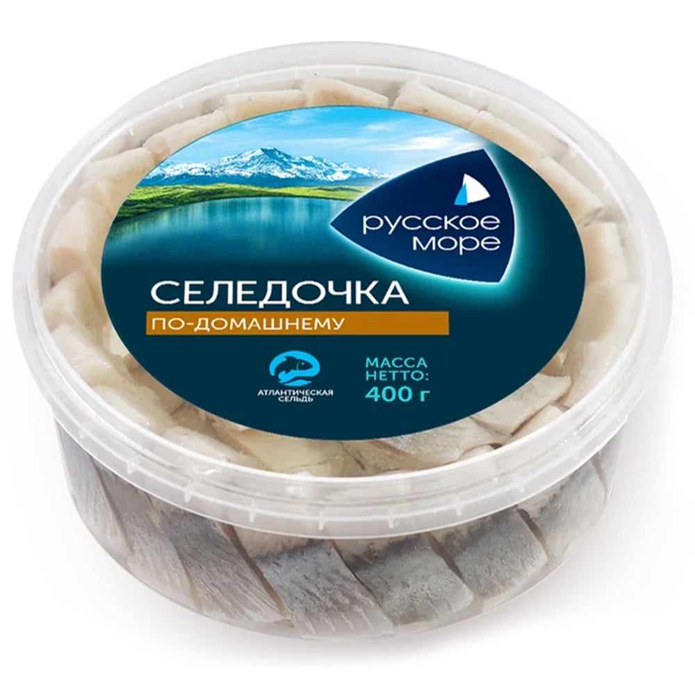 Salted Herring Home Style, Russian Sea, 400g/ 14.11 oz