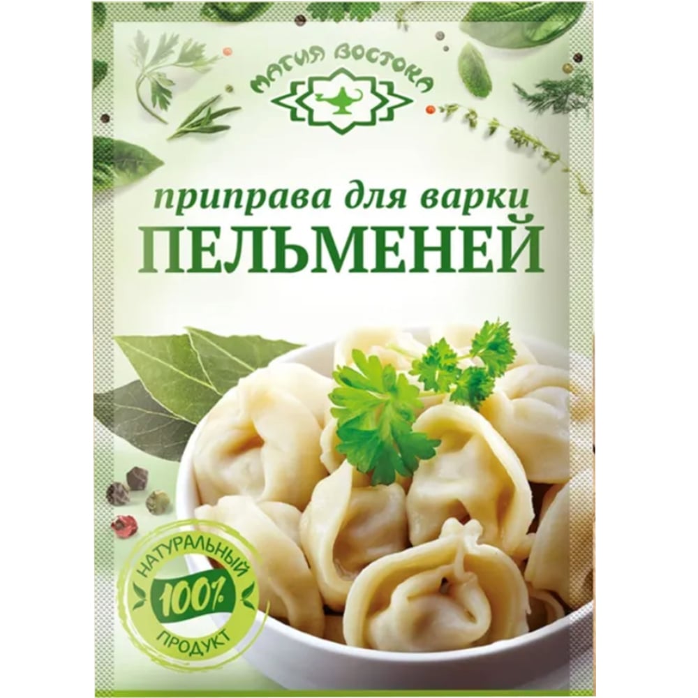 Seasoning for Dumplings, Magiya Vostoka, 15g / 0.53oz