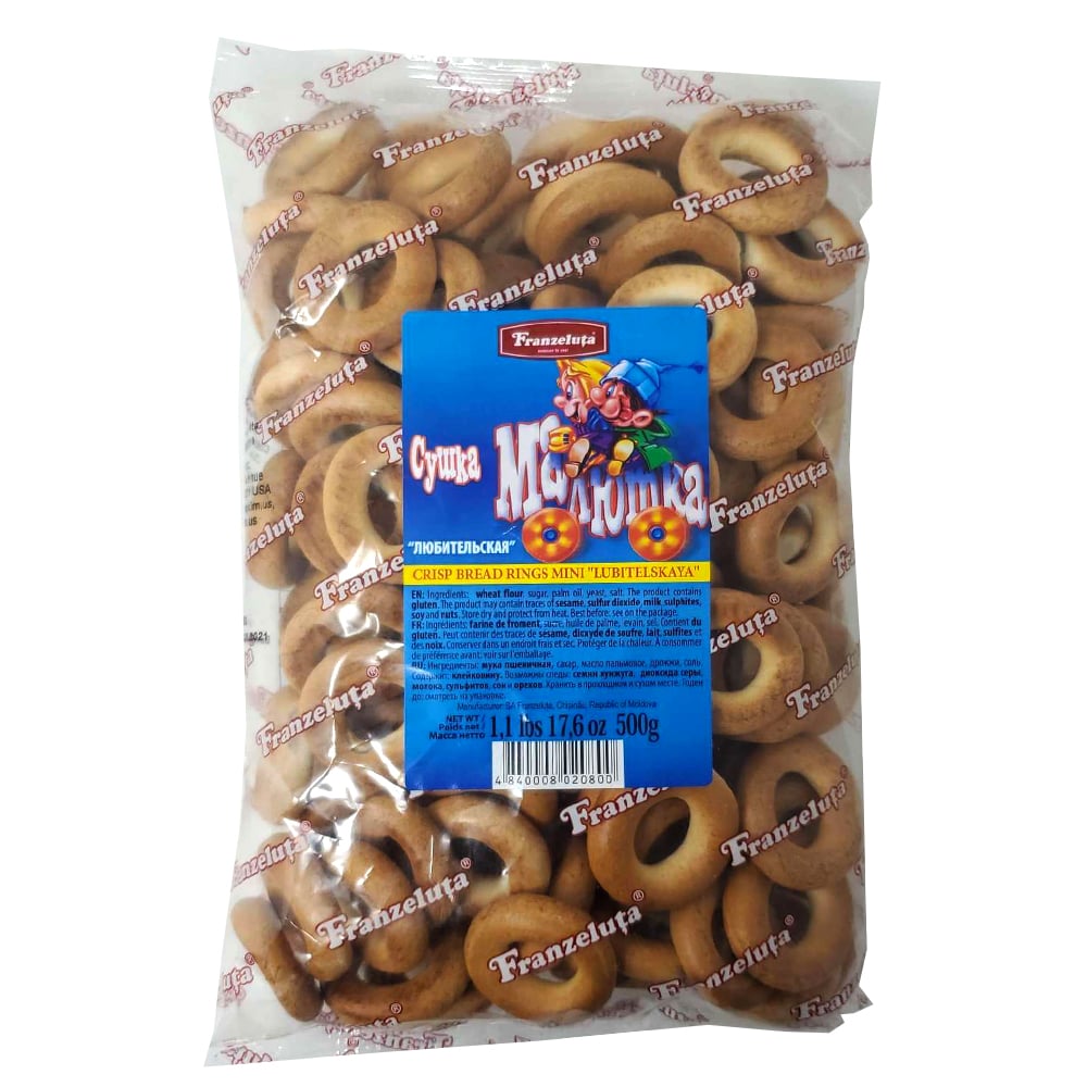 Sushki Malutka Hard Bagels, Franzeluta, 500g/ 1.1lb