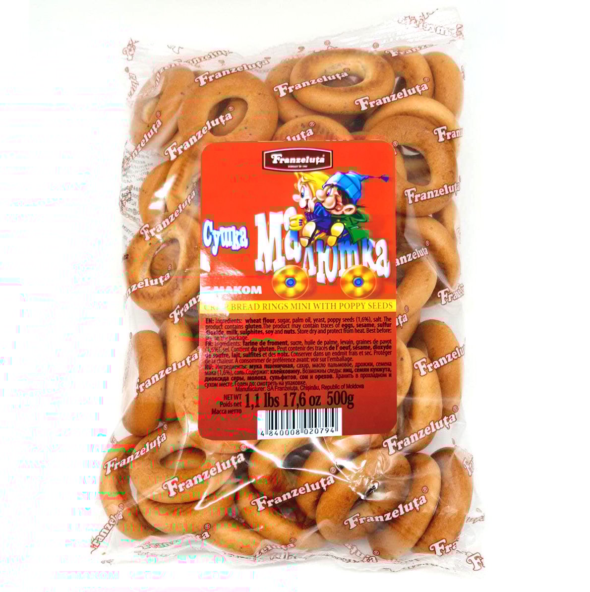 Sushki Malutka Hard Bagels with Poppy Seeds, Franzeluta, 17.63 oz / 500 g