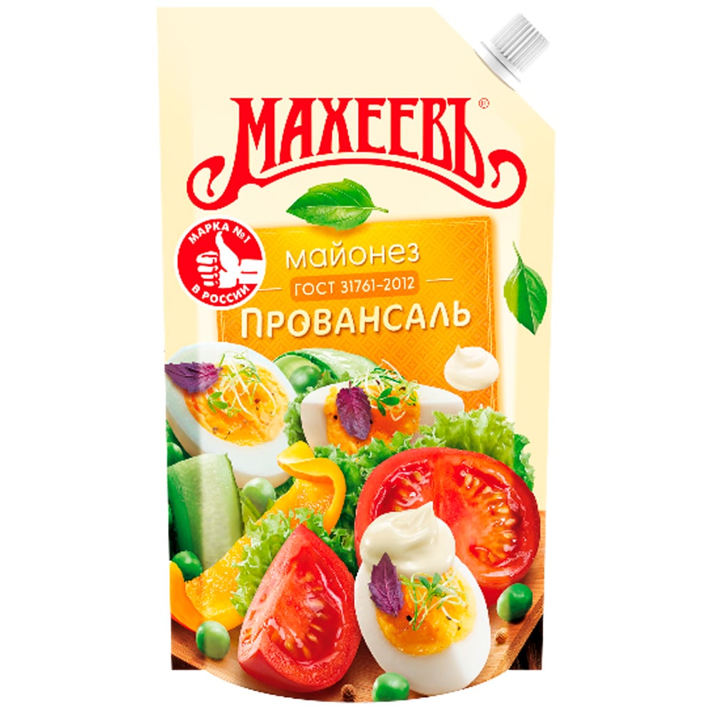 Provencal Mayonnaise SUGAR FREE, Makheev, 655 ml / 22.15 oz