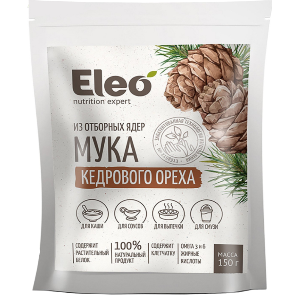 Cedar Nut Flour, Eleo, 150g/ 5.29oz