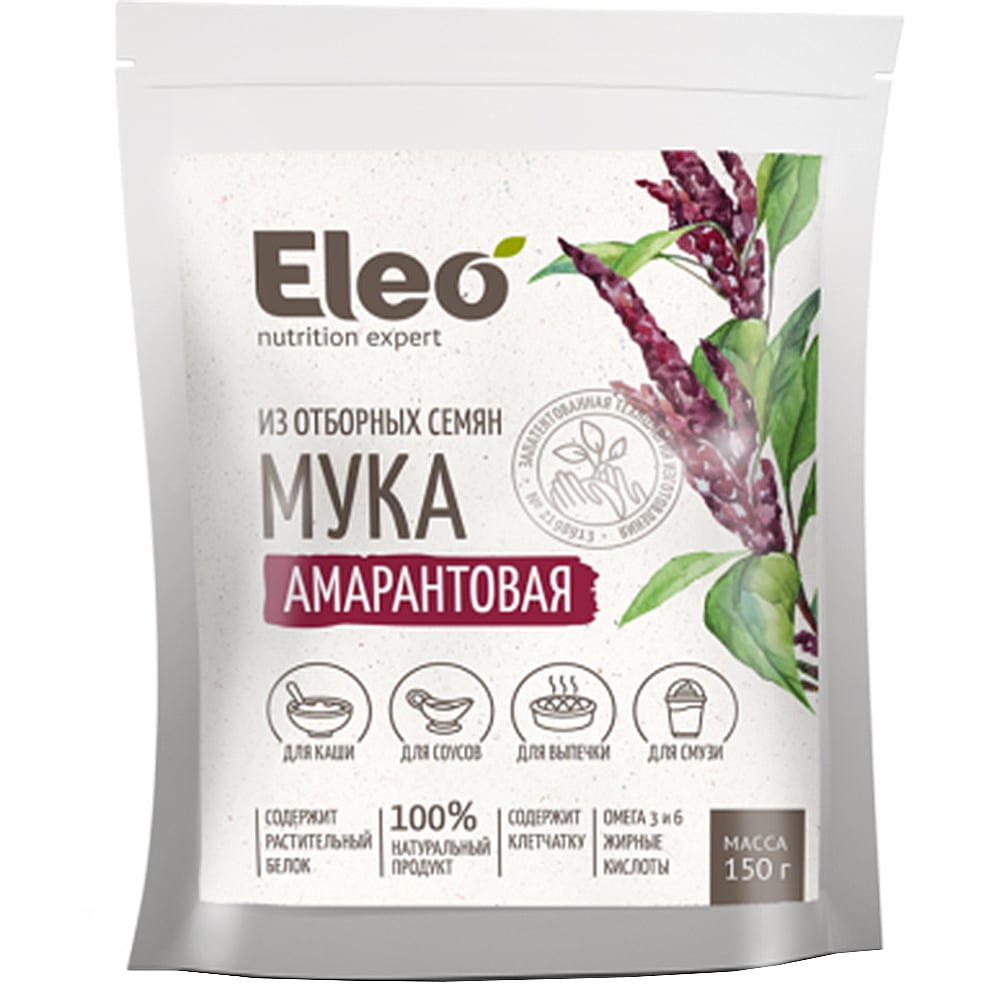 Amaranth Flour, Eleo, 150g / 5.29oz