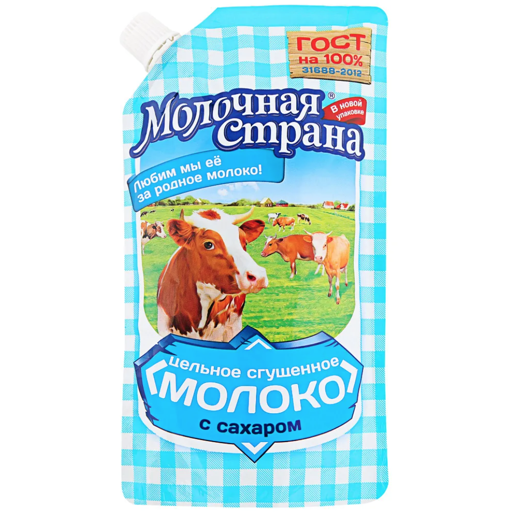 Condensed Milk with Sugar, Molochnaya Strana, (doy pak) 8.5%, 270g / 0.6lb