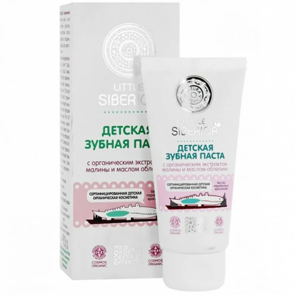 Baby Toothpaste, Little Siberica Natura Siberica, 50 ml/ 1.69 oz