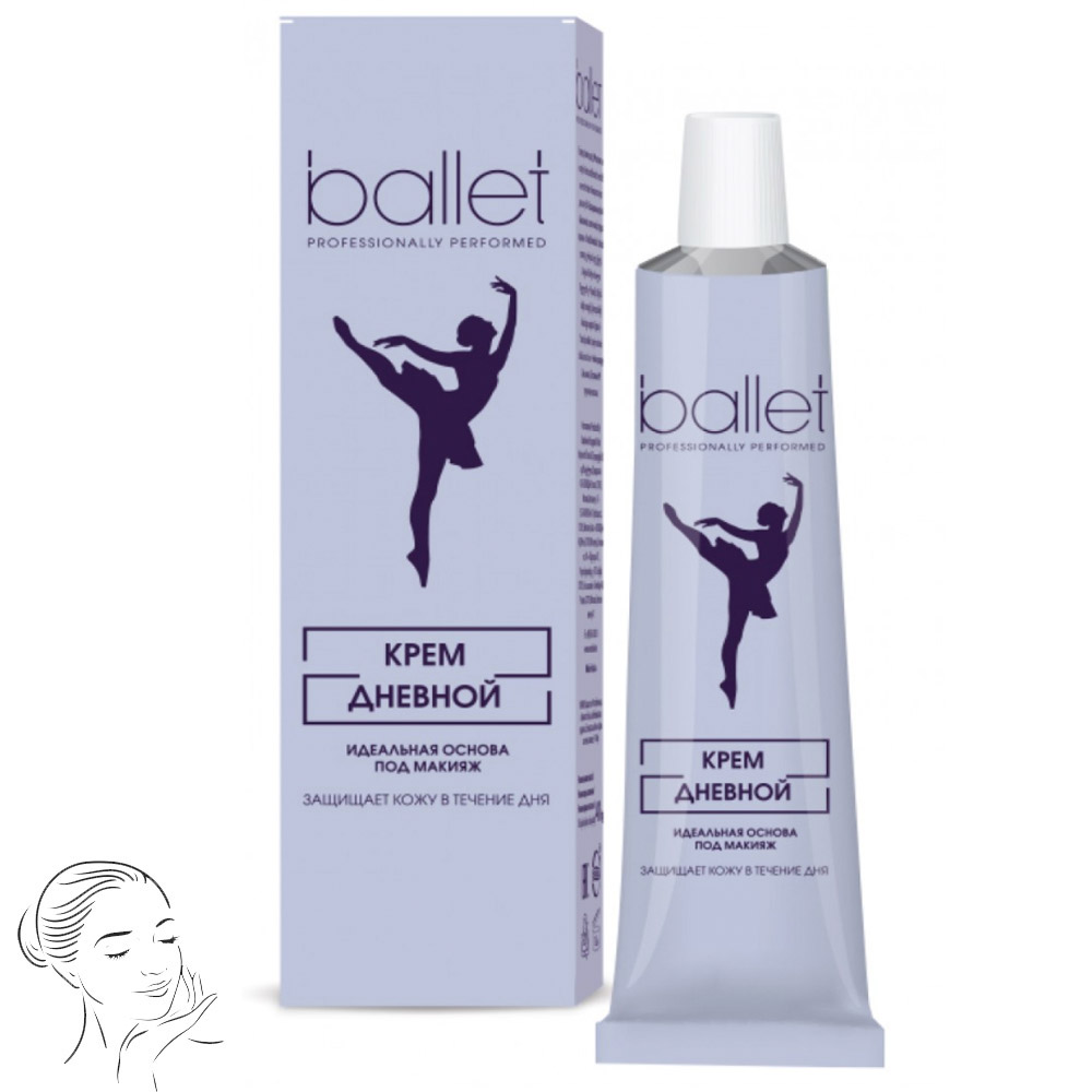 Daily Nourishing Face Cream for Oily & Normal Skin Ballet, Svoboda, 41g/ 1.45 oz