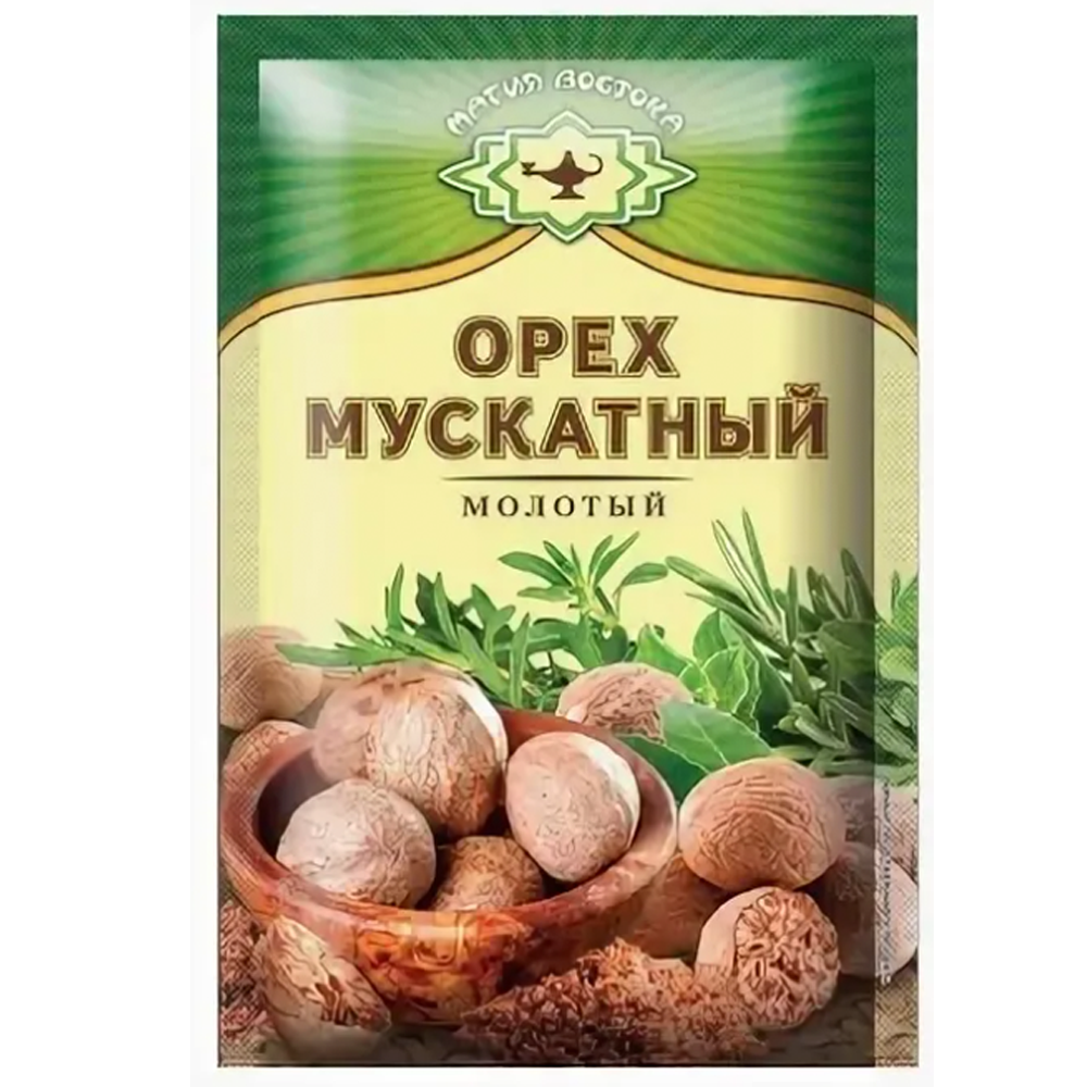 Ground Nutmeg Seasoning, 0.53 oz / 15 g