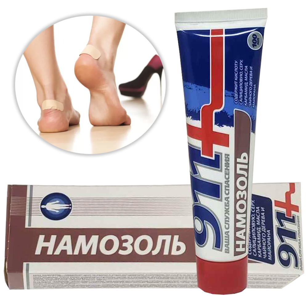Namozol Cream Against Dry Calluses & Foot Corns, 911 Twins, 100 ml / 3.38 oz
