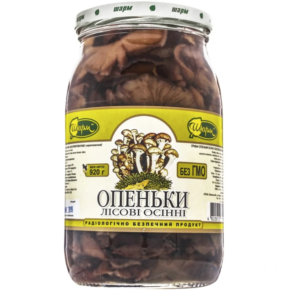 Pickled Honey Mushrooms | Opyata, Charm, 920g / 32.45 oz