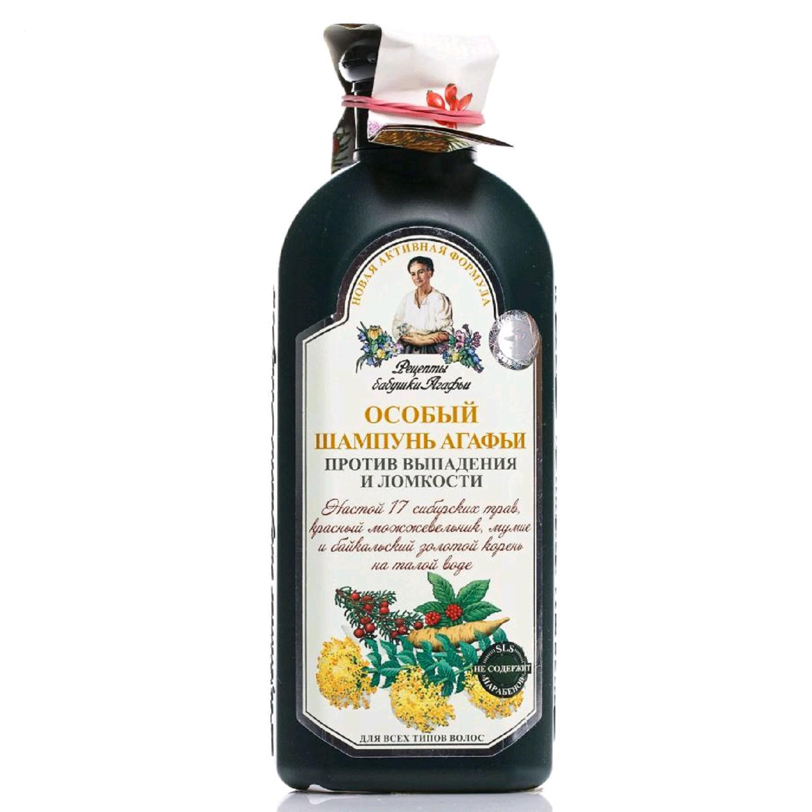 Shampoo Hair Loss/Brittle Hair Preventing w/ Shilajit and Herbs for All Hair Types, Recipes of Grandmother Agafya, 11.34 oz/ 350 Ml