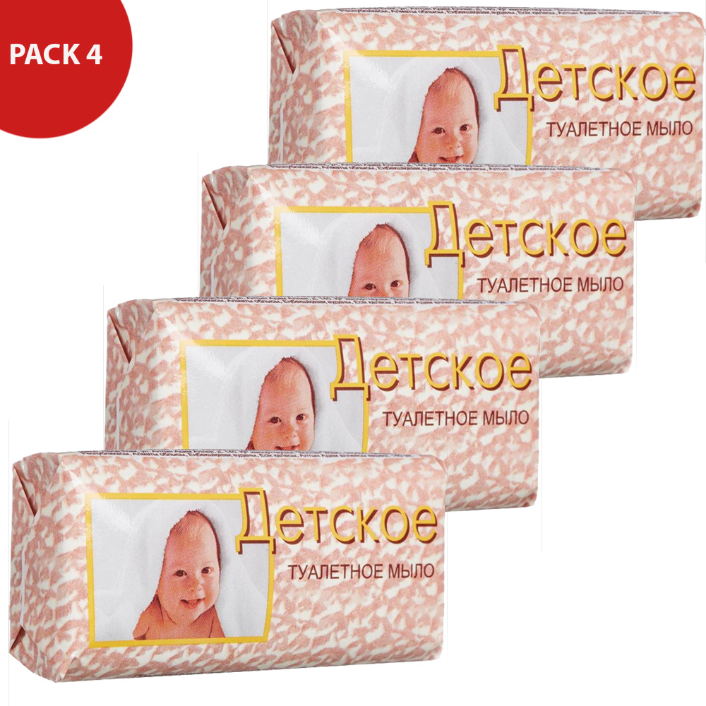 Pack4 Baby Soap for Delicate and Sensitive Skin, 100g x 4