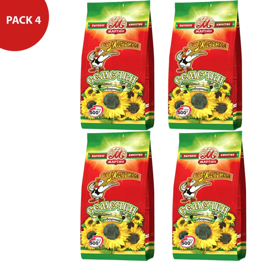 Pack 4 Roasted Sunflower Seeds 