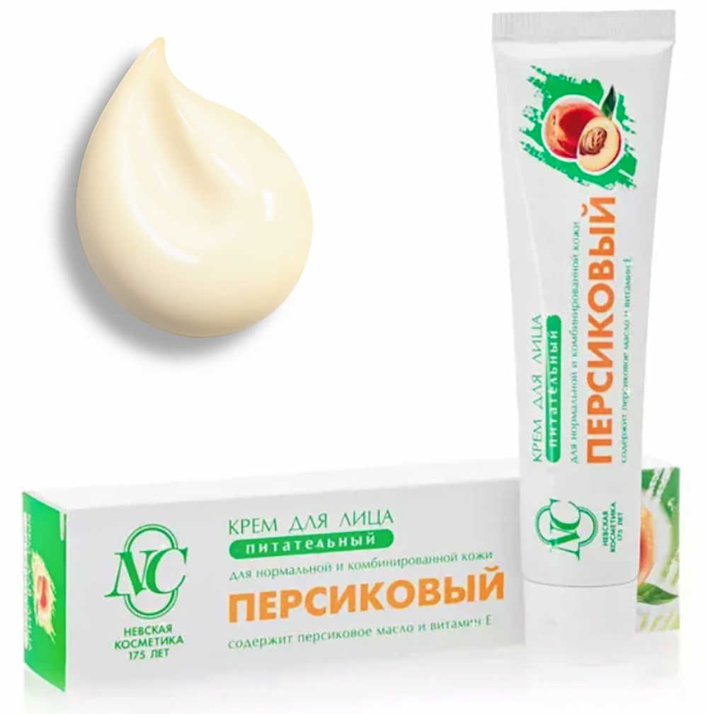 Peach Face Cream, Nourishing, Neva Cosmetics, 40 ml / 1.35 oz