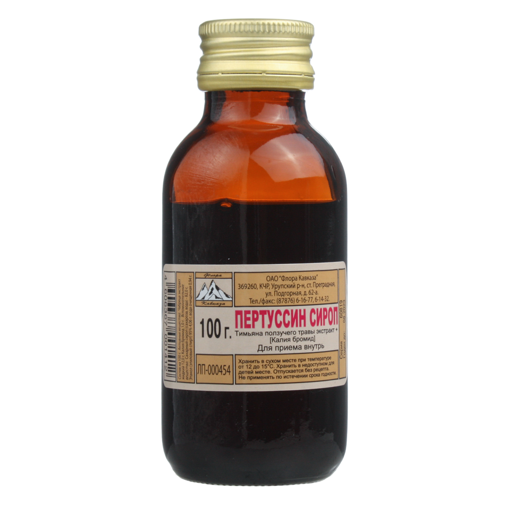 Pertussin Syrup, 3.38 oz/ 100 Ml