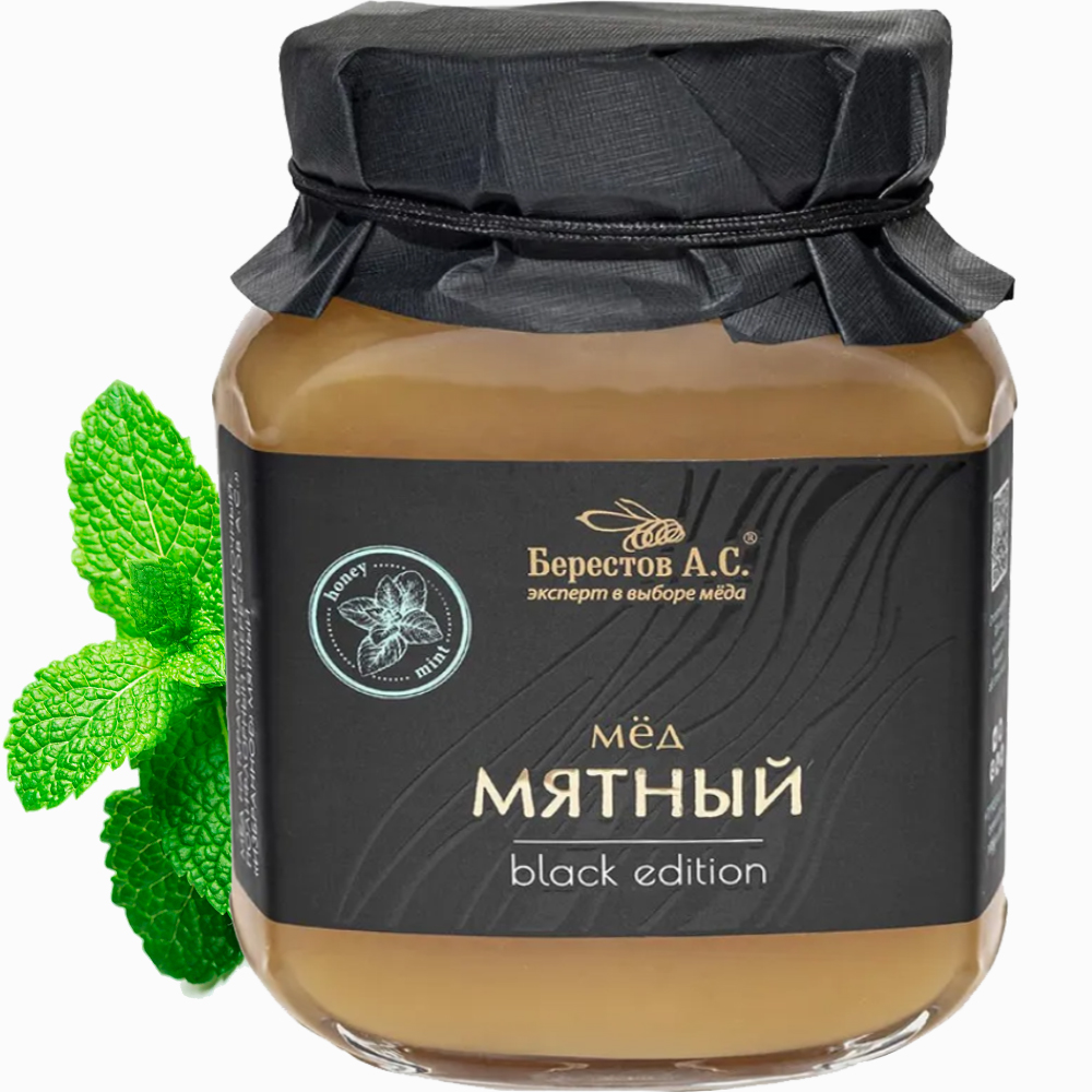 Natural Mint Honey 