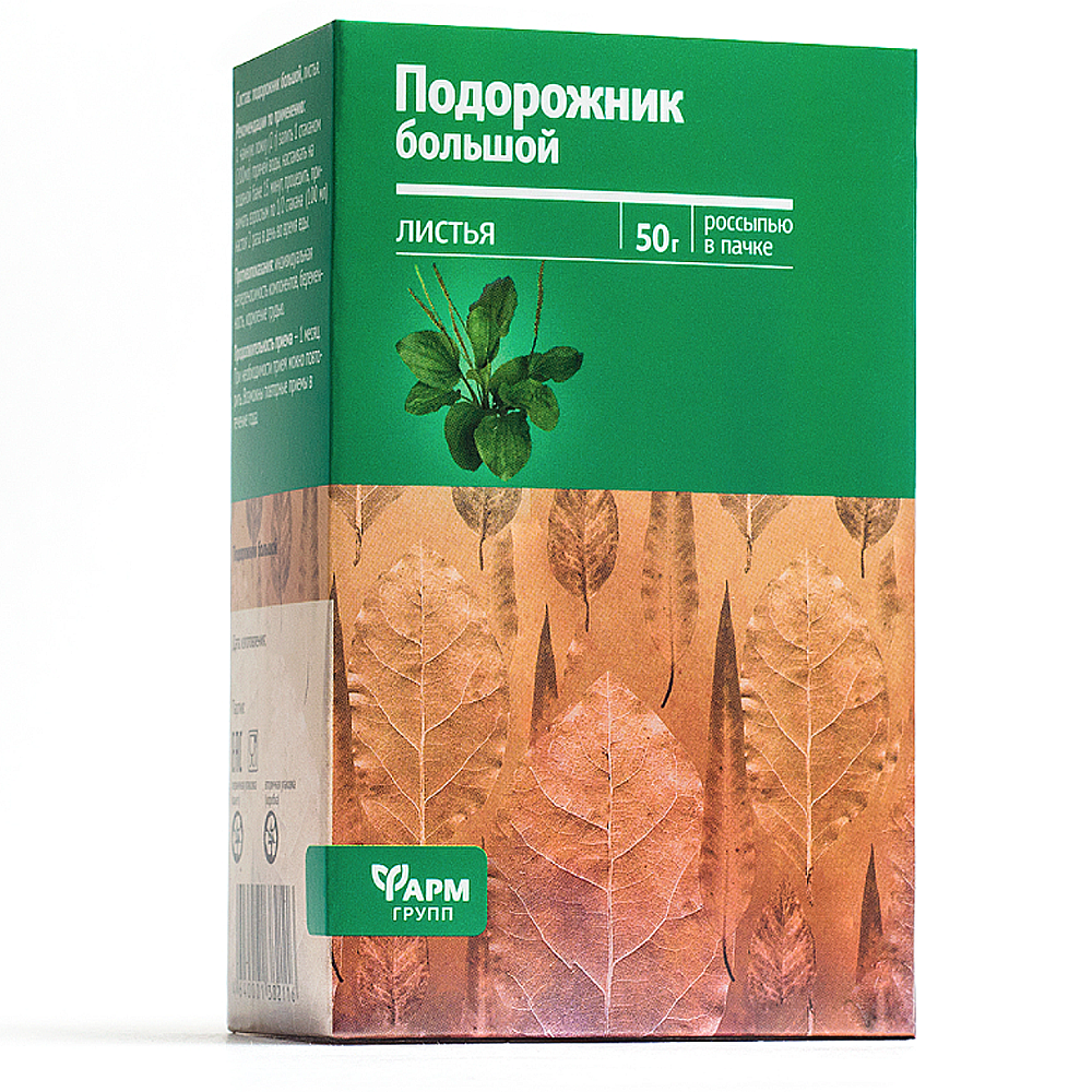 Plantain Leaf, Farm Group, 1.76 oz/ 50 g