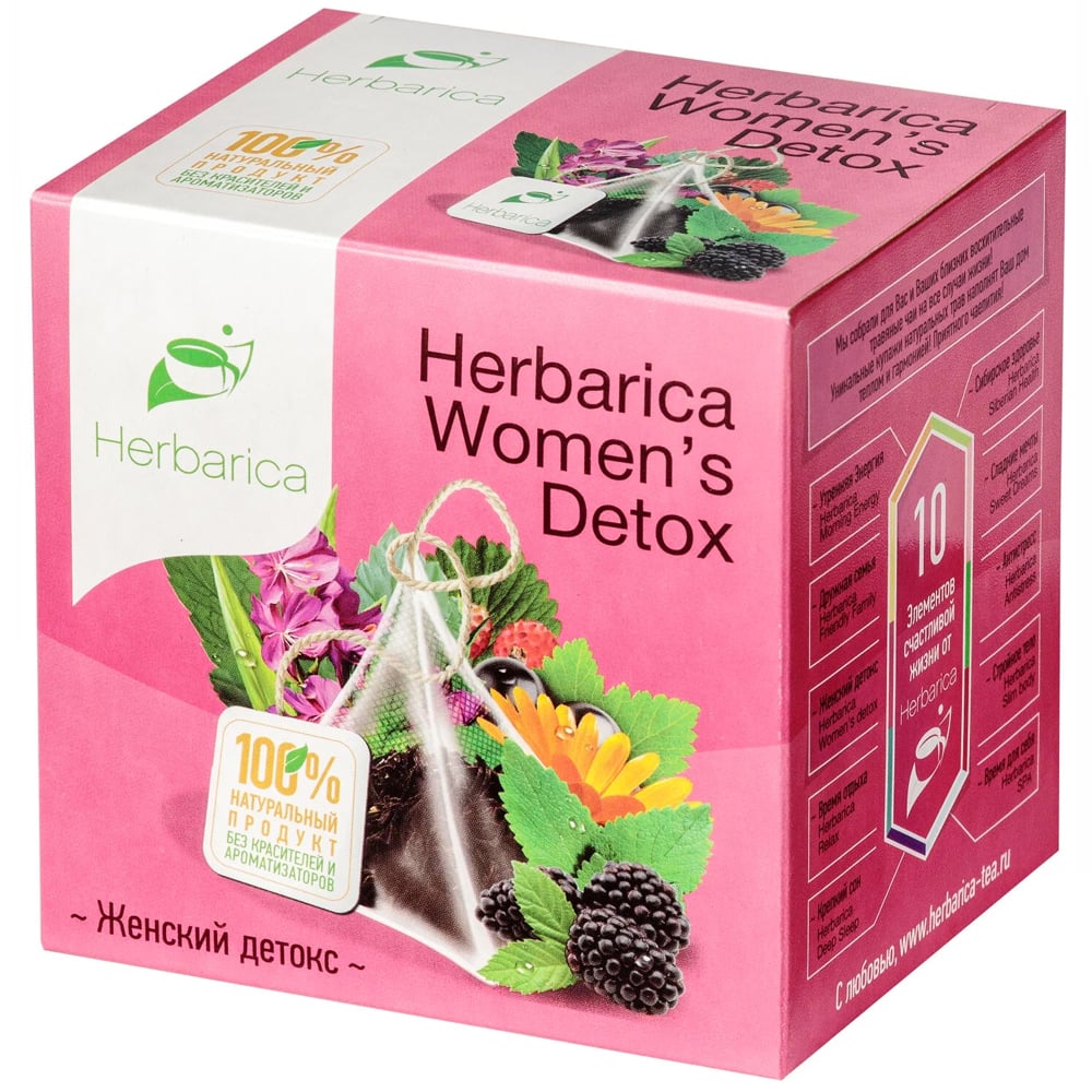 Herbal Tea Women's Detox 