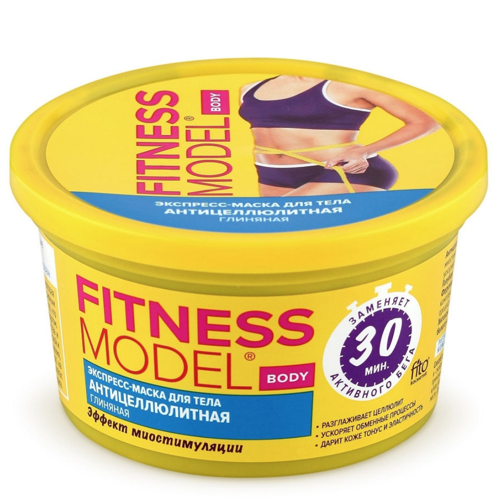 Clay Anti-Cellulite Express Body Mask | Fitness Model, Fitocosmetic, 250ml/ 8.45 oz