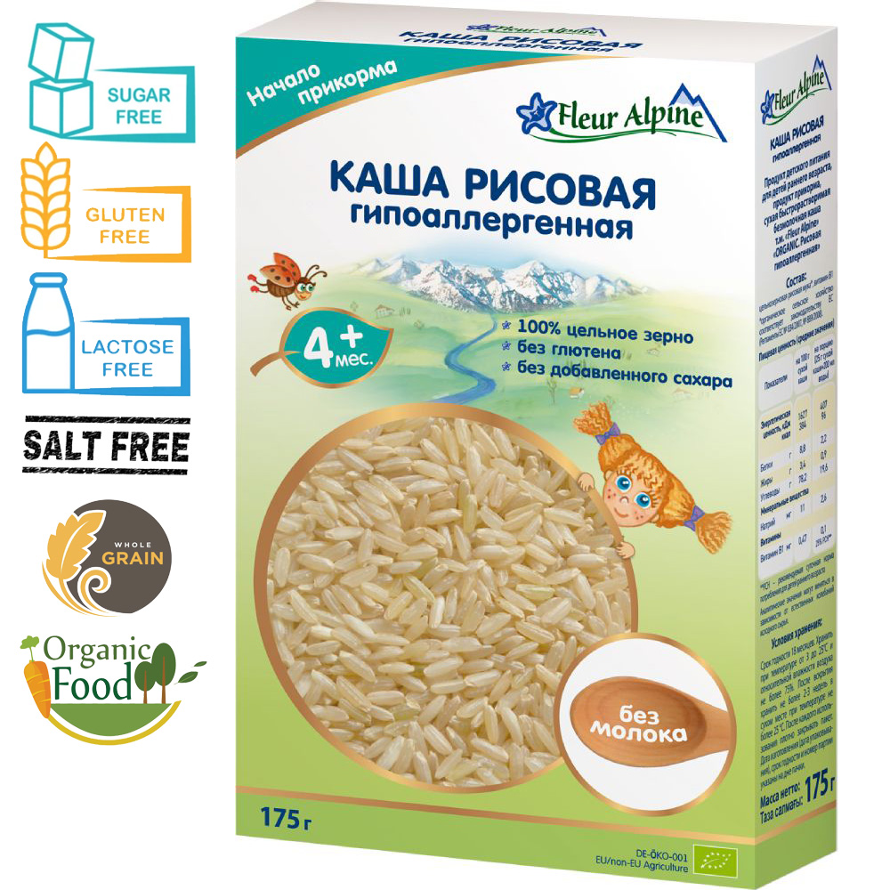 Organic Rice Baby Porridge Hypoallergenic Dairy-Free 4+, Fleur Alpine, 175 g/ 0.39 lb