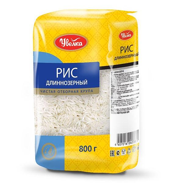 Uvelka White Long Grain Rice, 28.22 oz/ 800 g