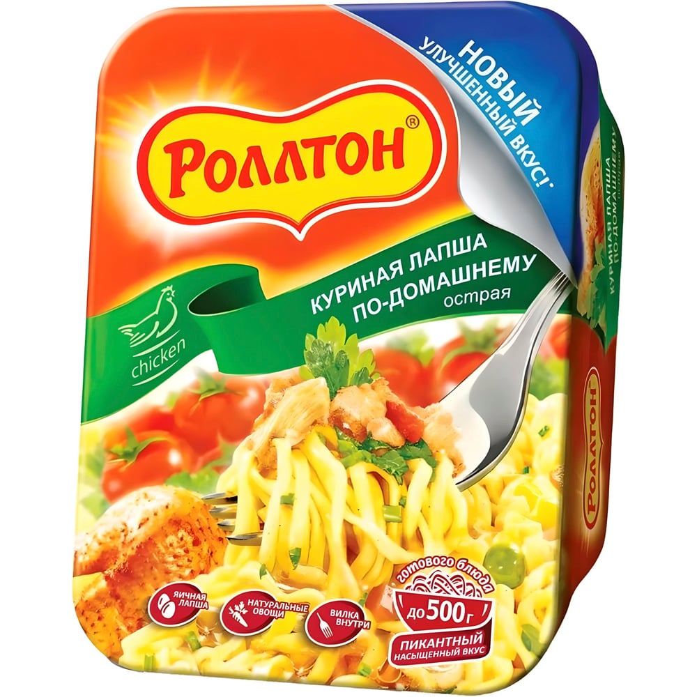Instant Hot Chicken Noodles, Rollton, 90g/ 3.17oz