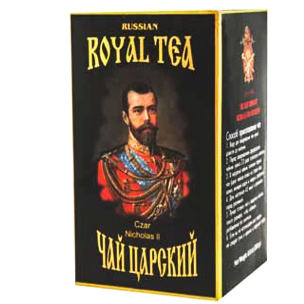 Black Loose Tea Royal Nicholas II, 8.8 oz / 250 g