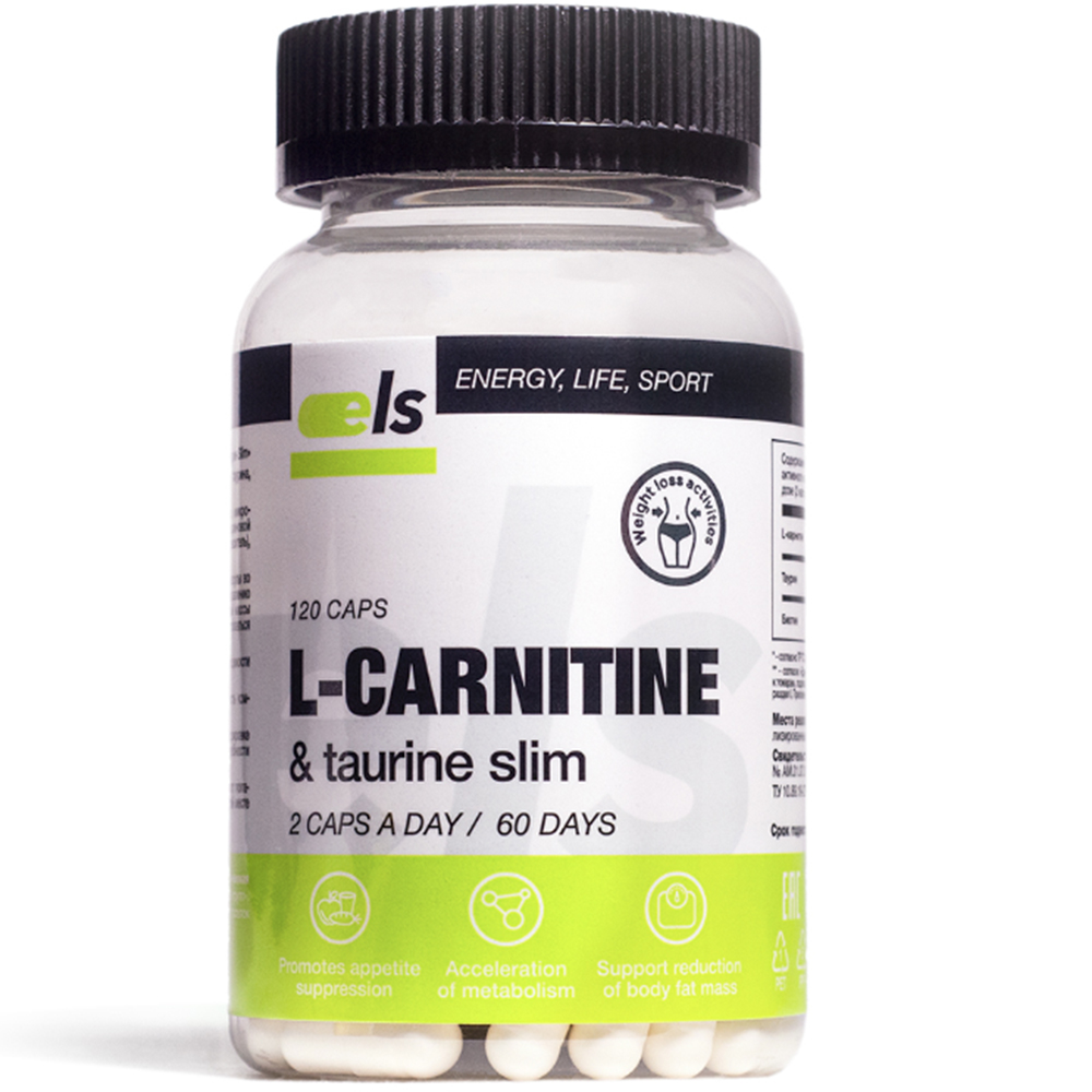 L-Carnitine & Taurine Slim 550mg, Farmgroup, 120pcs