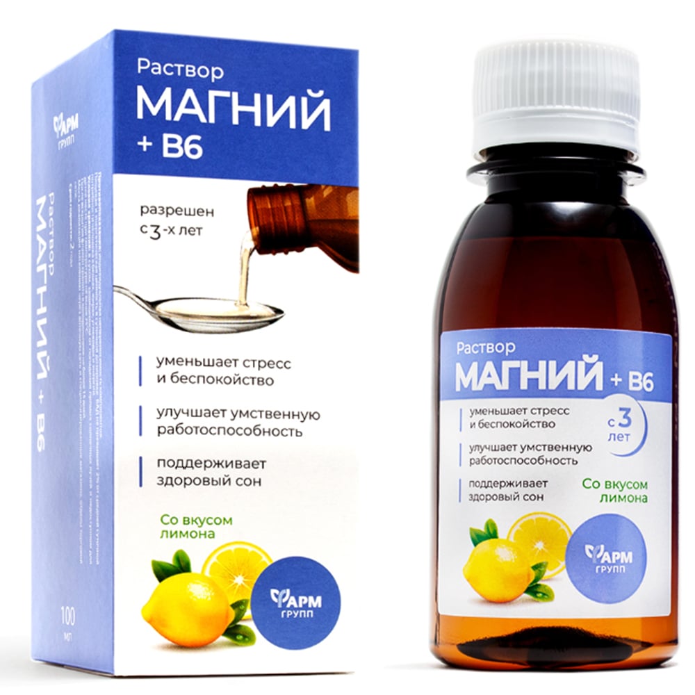 Liquid Magnesium + B6 Allowed for Children 3+, Farmgroup, 100ml / 3.38 fl oz