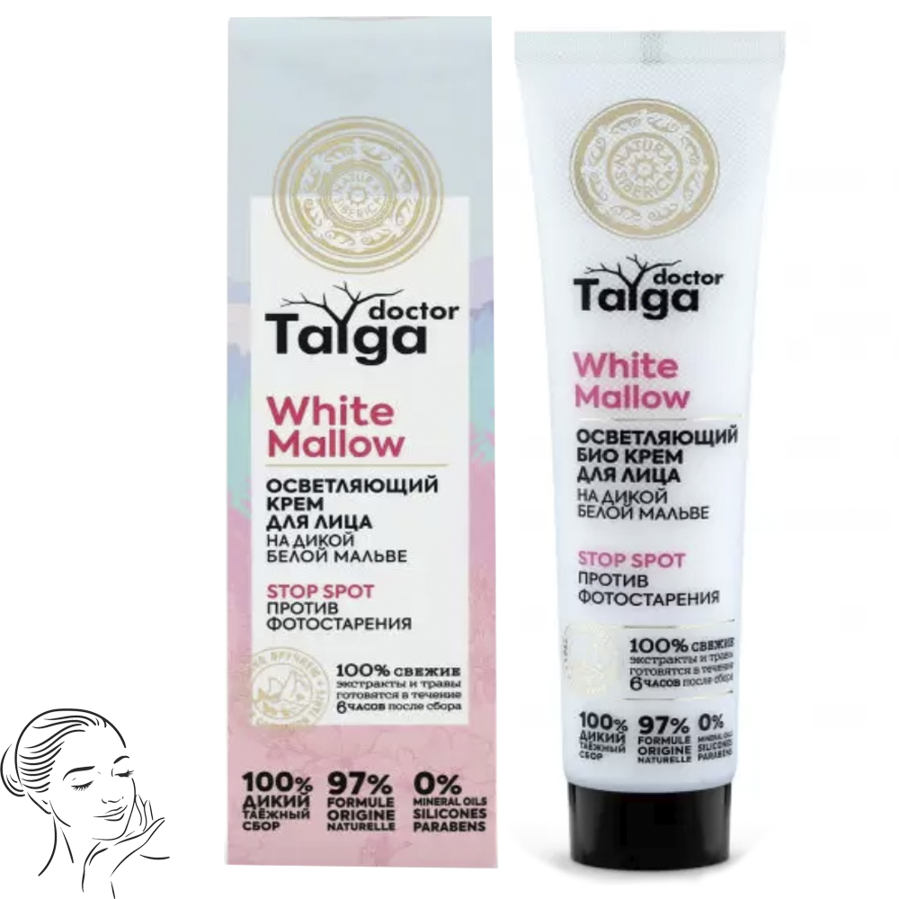 Anti-Aging Face Cream Wild Mallow, Natura Siberica Dr. Taiga, 40 ml/ 1.35 oz