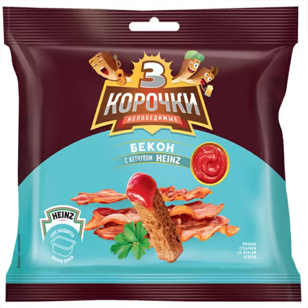 Croutons Bacon Flavored + Heinz Ketchup 