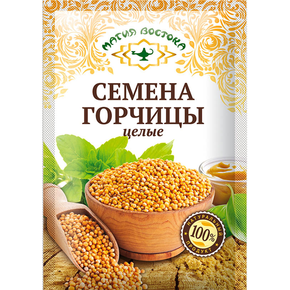 Whole Mustard Seeds, Magiya Vostoka, 50g/ 1.76oz