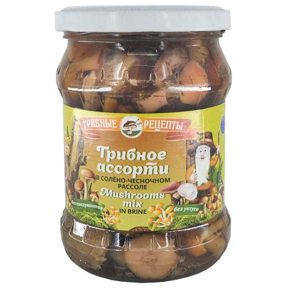 Mushrooms Mix in Salted Garlic Brine, Mushroom Recipes, 500g / 17.64oz