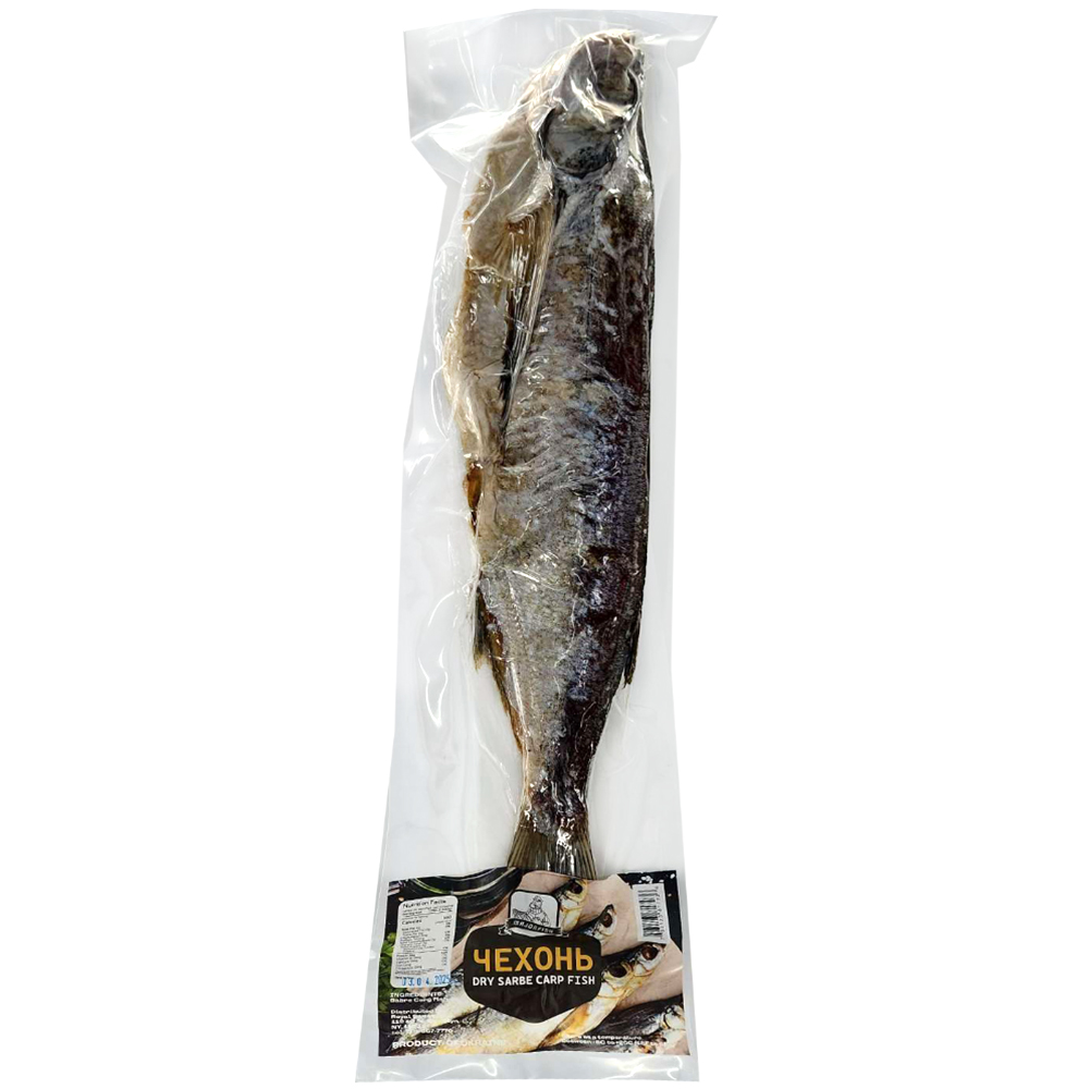Dried Big Sarbe Carp Fish /CHEHON/, Majorfish, 400g/ 14.11oz