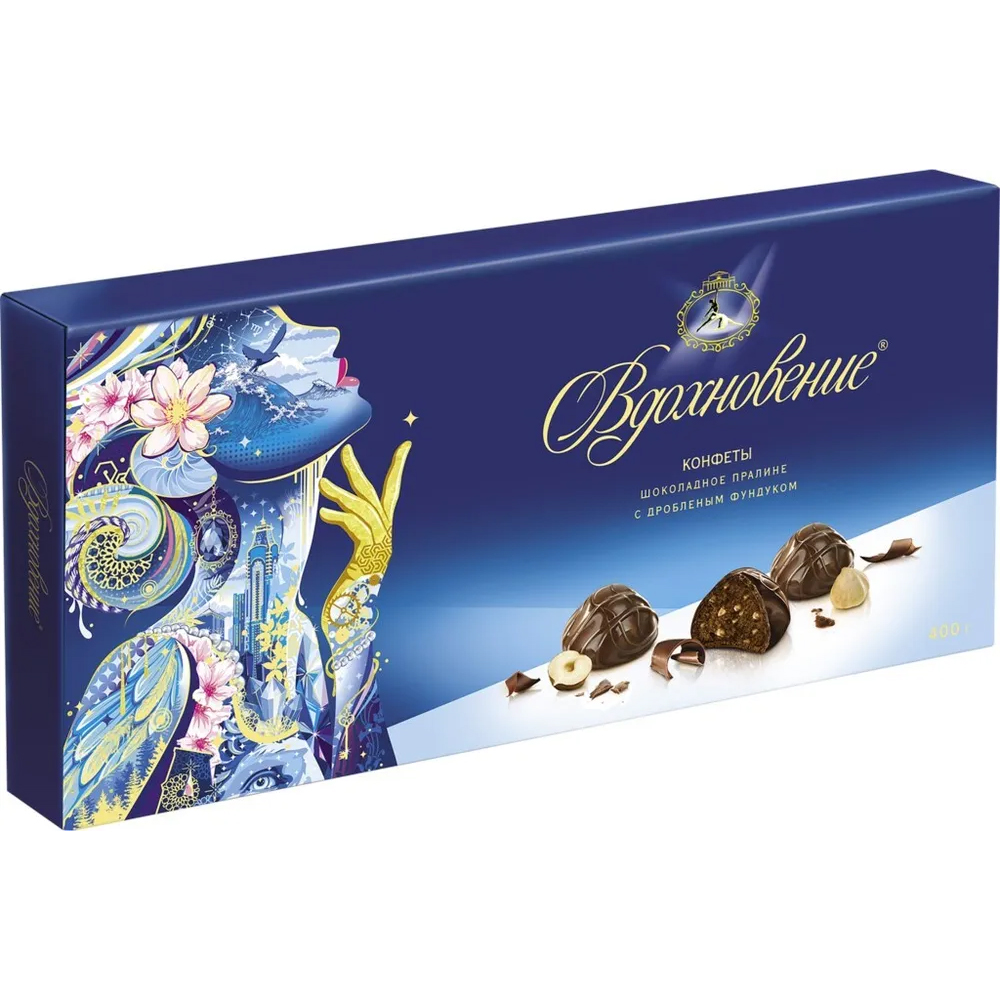 Chocolates Praline with Crushed Hazelnuts, Inspiration, 400g/ 14.11oz