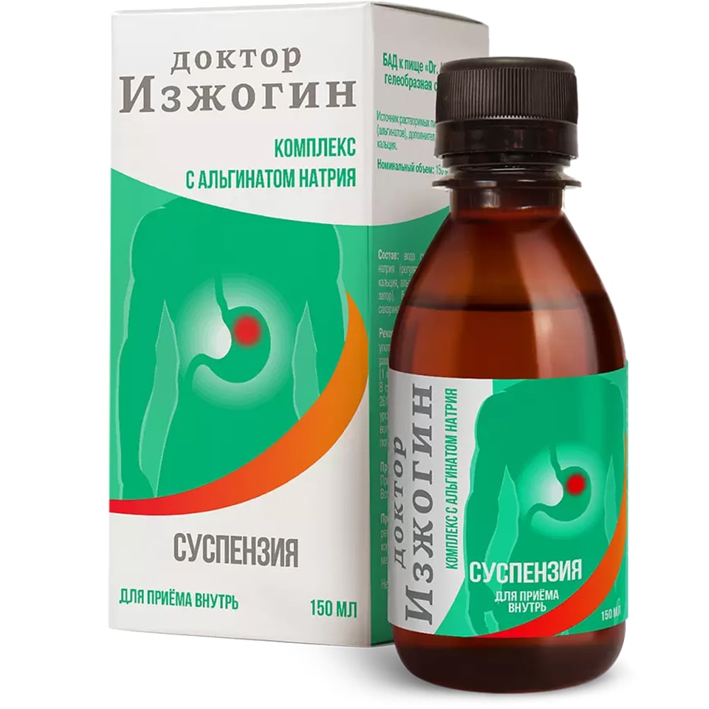 Heartburn Antacid Gel-Suspension