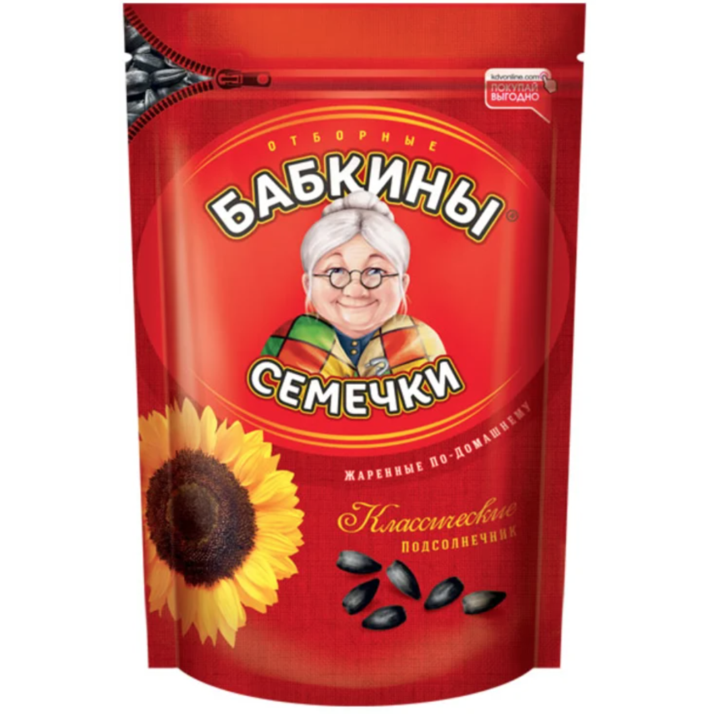 Roasted Sunflower Seeds, Babkini, 300 g/ 0.66 lb