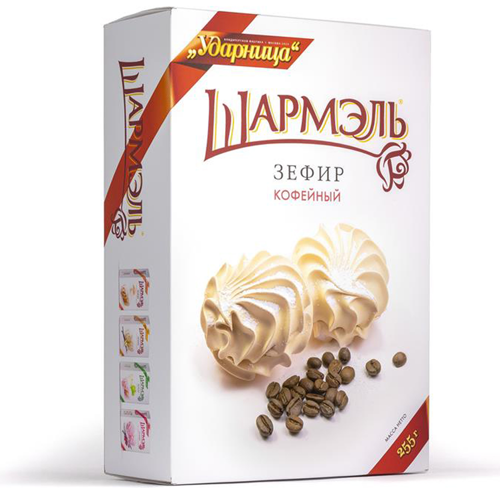 Marshmallow Zefir Coffee Flavour Sharmel, Udarnitsa, 255g/ 0.56 lb