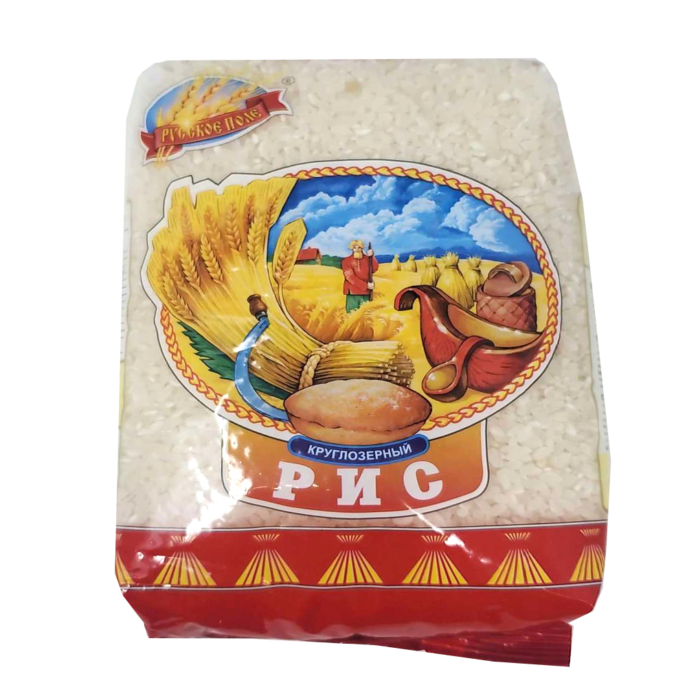 Short-Grain Rice, 1.98 lb/ 900 g