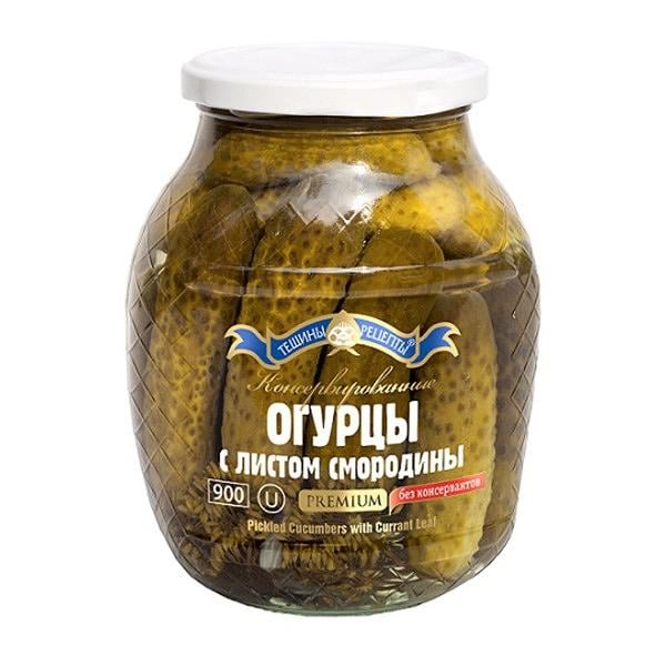 Pickled Cucumbers with Currant Leaf, Teshcha's Recipes, 900g/ 1.98lb