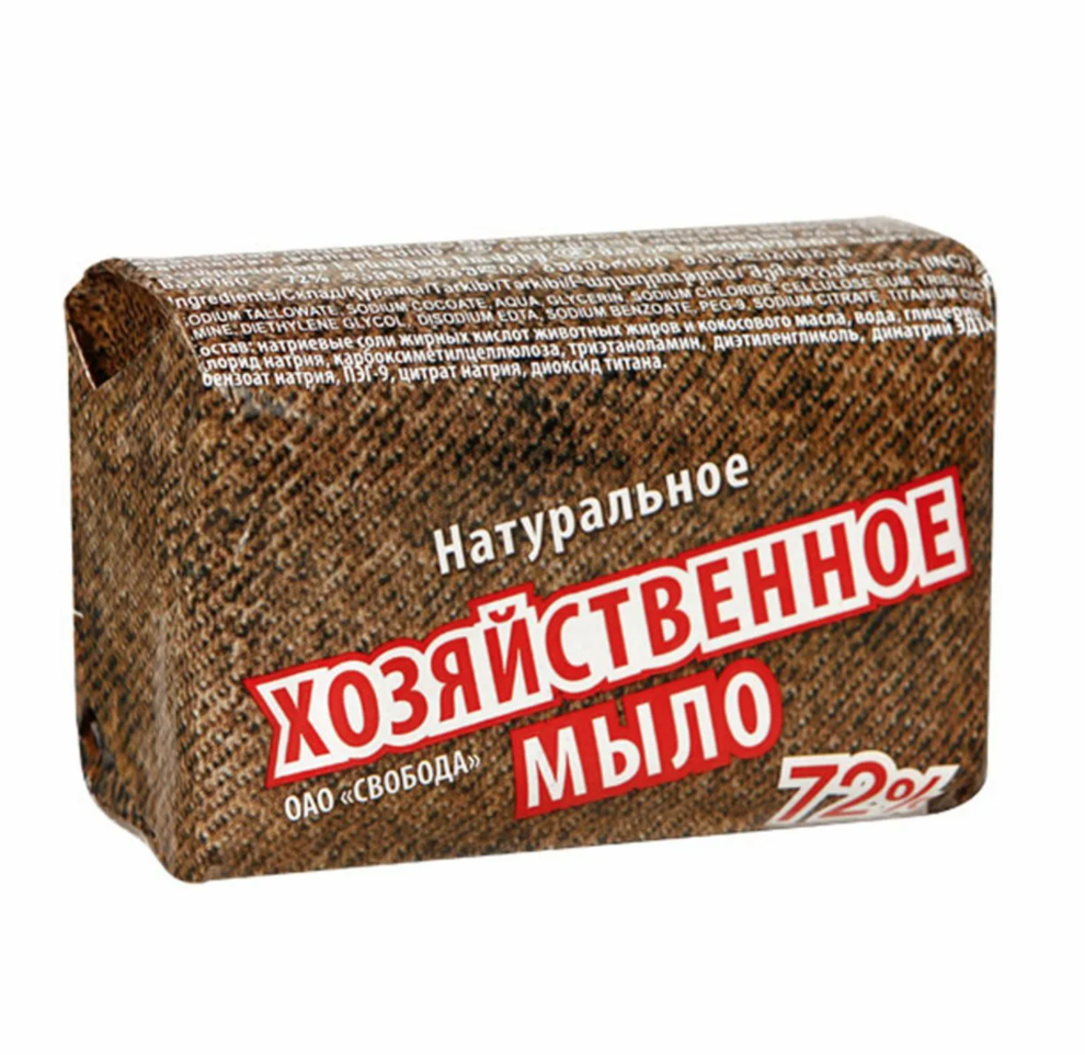 Natural Hard Laundry Soap, Svoboda, 72%, 150 g/ 0.33 lb