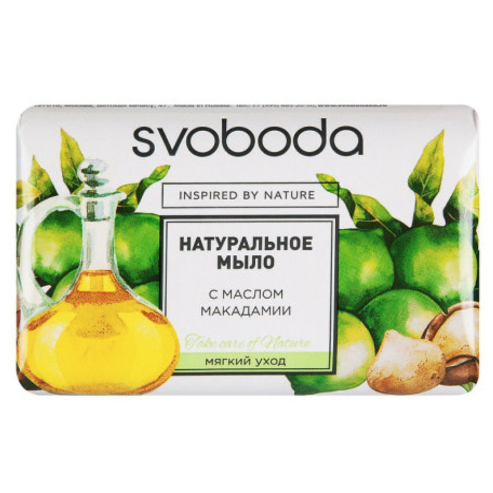 Toilet Soap with Macadamia Oil, SVOBODA, 100 g / 0.22lb