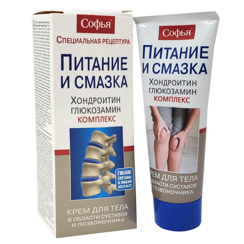 Glucosamine-Chondroitin Complex Cream (Nutrition and Lubrication of Joints and Spine), Sofia, 75 ml / 2.54 oz