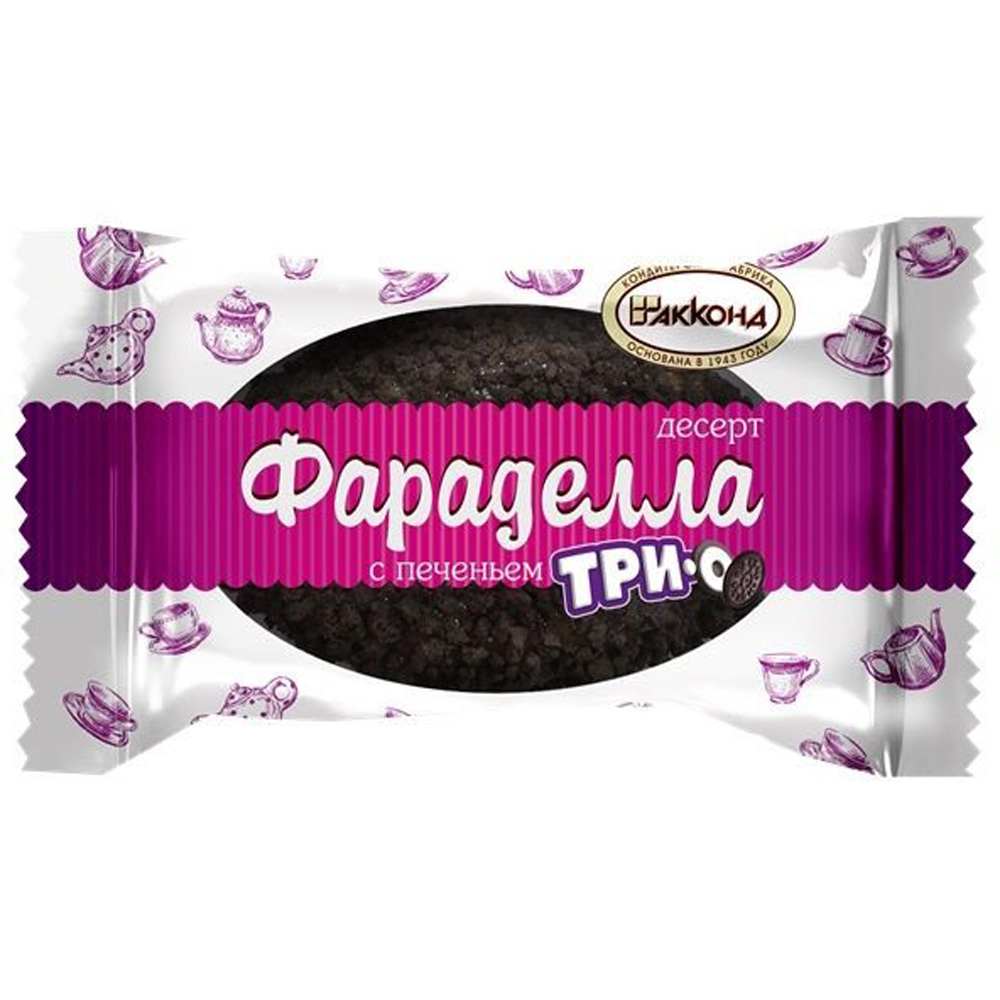 Chocolate Candy with Cookies Faradella TRIO, Akkond, 226g/ 0.5lb