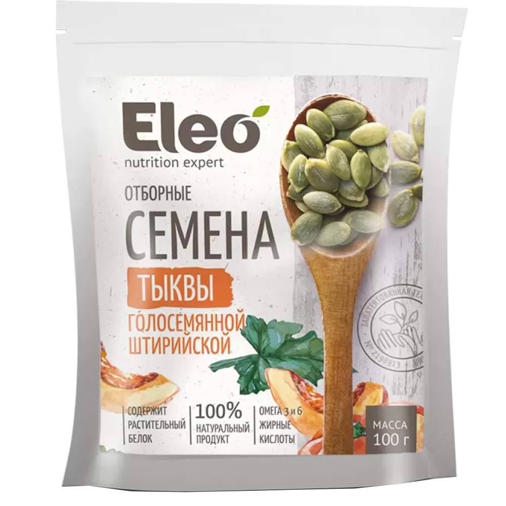 Pumpkin Seeds, Eleo, 100g/ 3.53oz