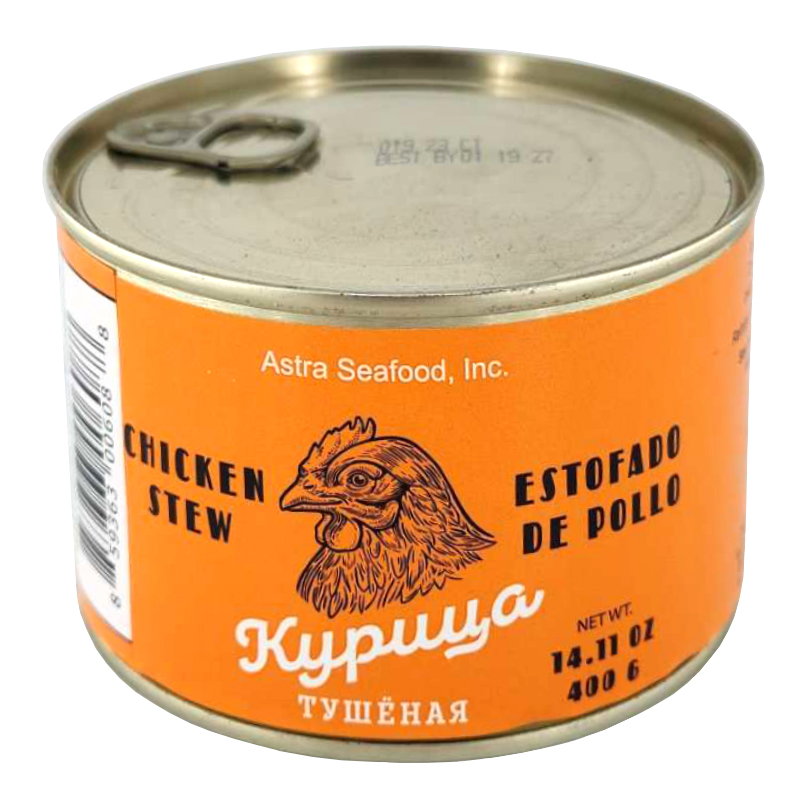 Canned Corned Chicken, Astra Seafood, 400g/ 14.11oz