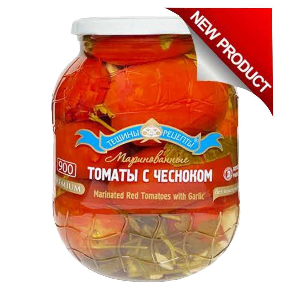 Premium Marinated Tomatoes w/Garlic, Kosher, Tescha's Recipes, 900 ml/ 1.98 lb
