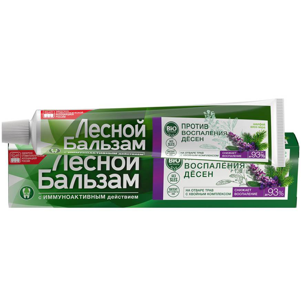 Forest Balm Anti-Inflammatory Toothpaste with Herbs, Sage and Aloe Extracts, 2.53 oz/ 75 Ml