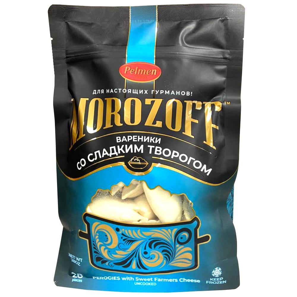 Sweet Curd Vareniki, Morozoff, 28 oz