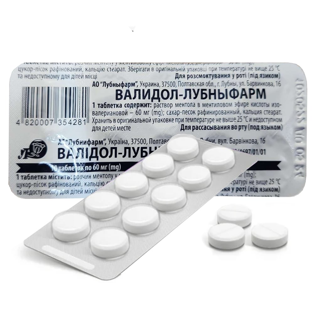 Validol 10 Tablets of 60 mg